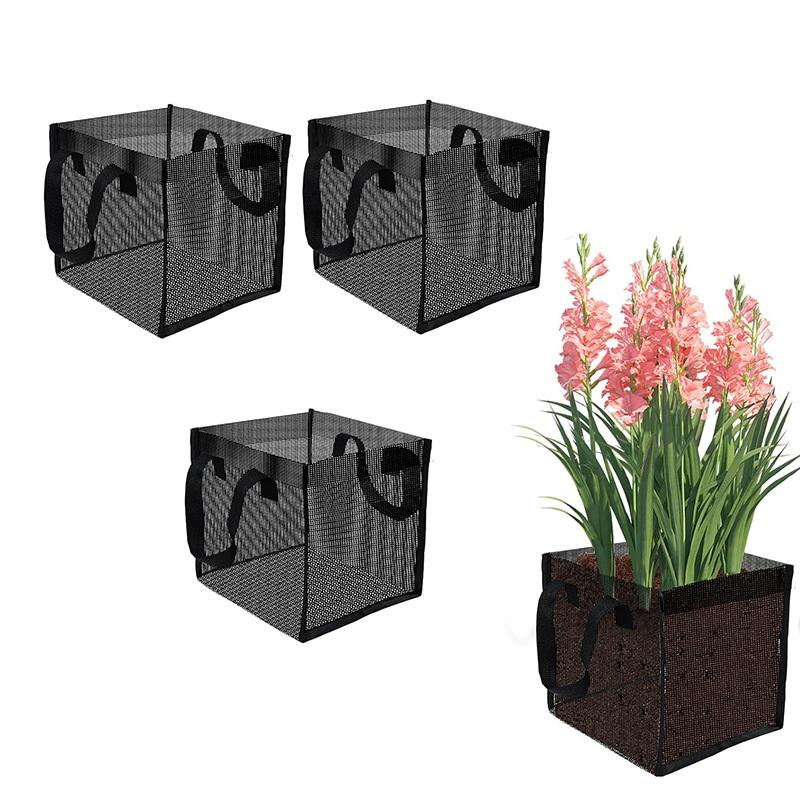 Aquarium Planted - ตะกร้าปลูกต้นไม้ในบ่อตาข่ายสีดำ 4 ชิ้น ทรงสี่เหลี่ยมและทรงกลม ถุงปลูกบัวหลวง PVC