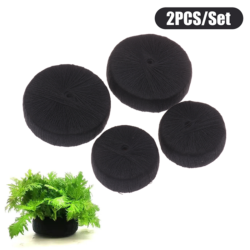 Aquarium Planted Tank Substrate - ฐานรองปลูกต้นไม้น้ำสีดำ 2 ชิ้น สำหรับปลูกพืชน้ำ ป้องกันรากพืชน้ำ ตกแต่งตู้ปลา