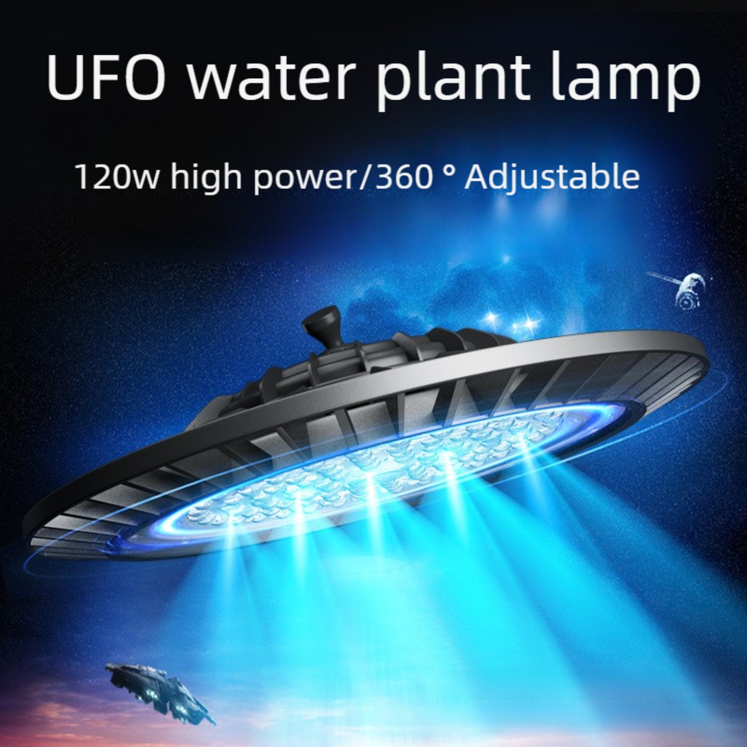 Planted Aquarium Freshwater - ไฟ LED สำหรับตู้ปลา 120W พร้อมระบบควบคุมผ่านแอป, 9