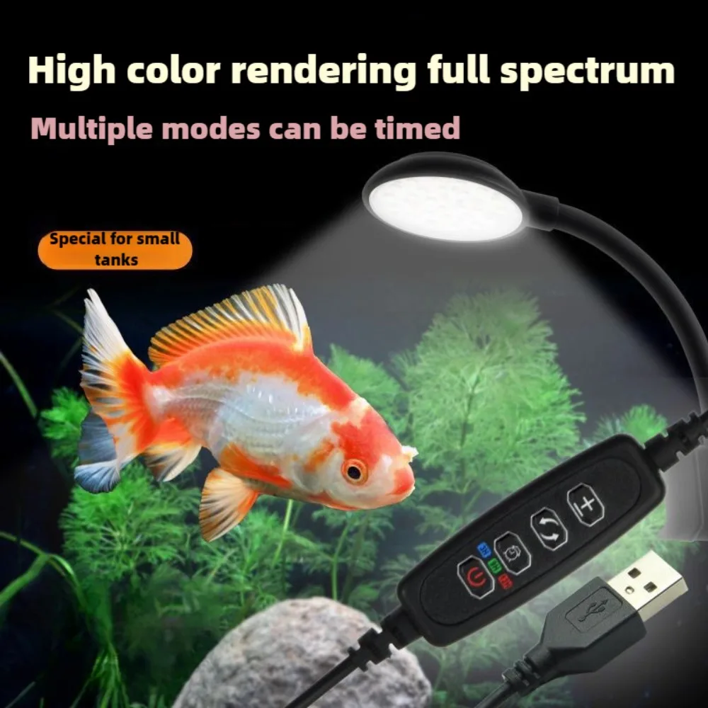 ไฟ LED แบบหนีบสำหรับตู้ปลา ปรั - Planted Aquarium Freshwater บทวิจารณ์และราคา