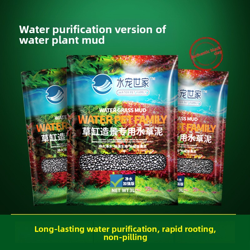 SYSENCIAGA ปลูก Aquarium พื้นผ - Aquarium Planted Tank Substrate บทวิจารณ์และราคา