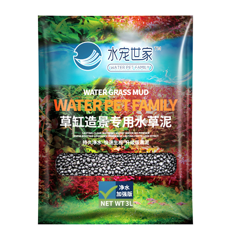 SYSENCIAGA ปลูก Aquarium พื้นผ - Aquarium Planted Tank Substrate บทวิจารณ์และราคา