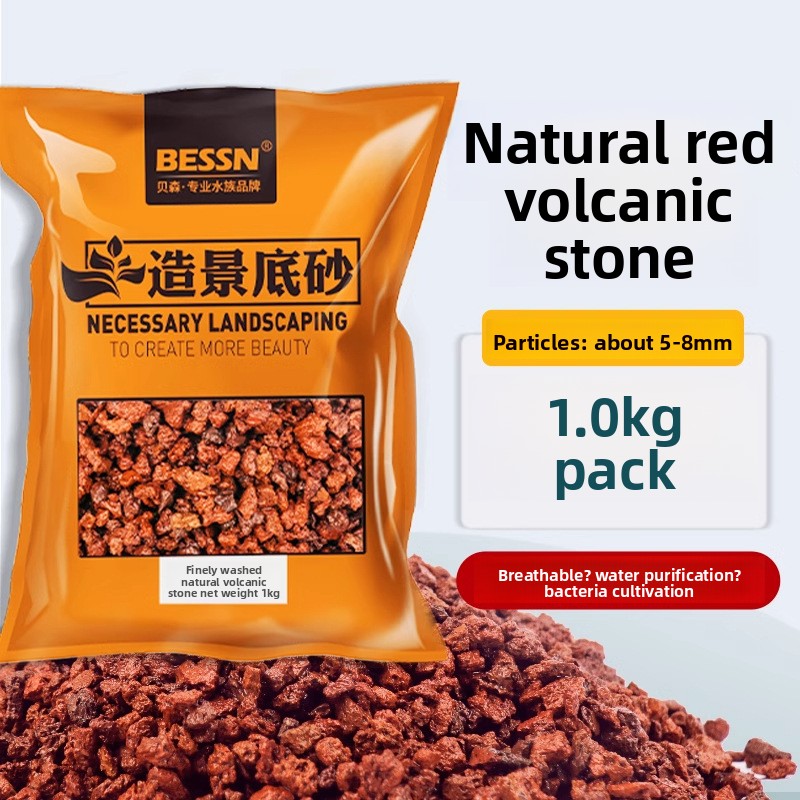 พื้นผิวตู้ปลาหินภูเขาไฟ BESSN- - Aquarium Planted Tank Substrate บทวิจารณ์และราคา