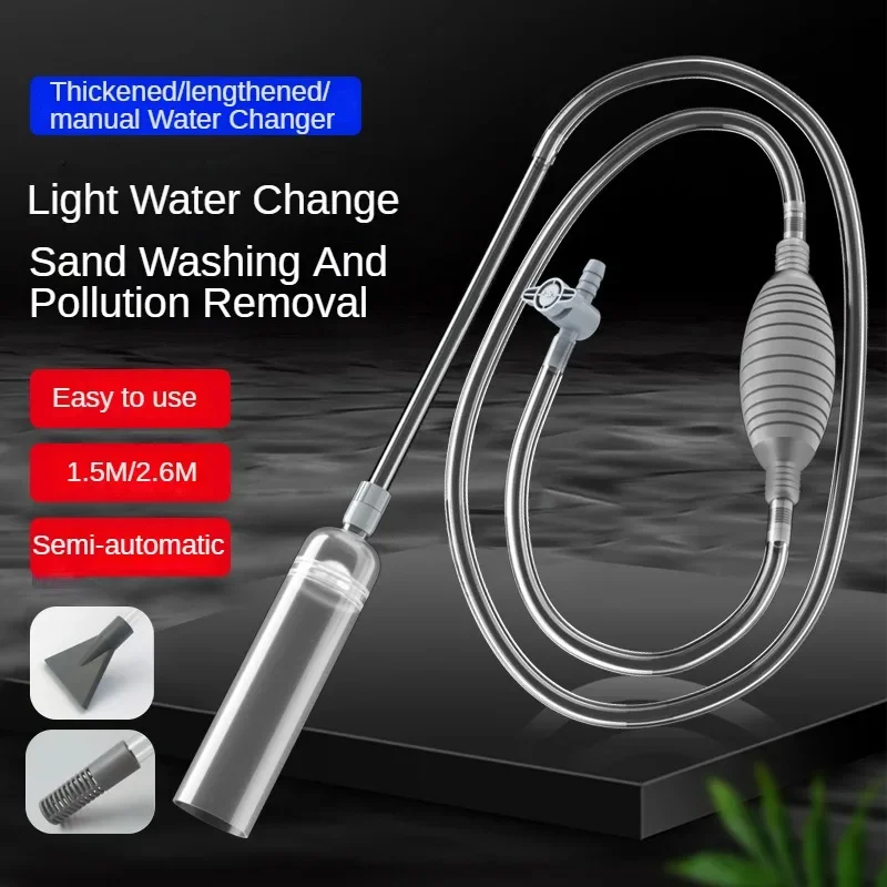 ตู้ปลาขนาดใหญ่ Aquarium Siphon - Planted Aquarium Maintenance Kit บทวิจารณ์และราคา