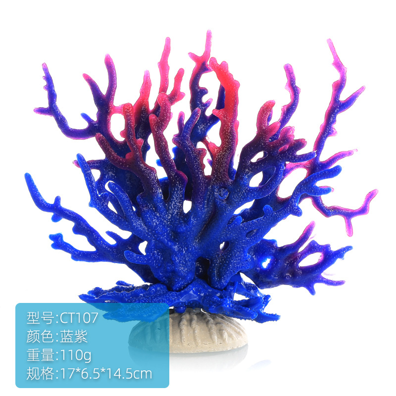 ตู้ปลาประดับต้นไม้น้ำจำลอง ปะก - Planted Aquarium Hard Water บทวิจารณ์และราคา