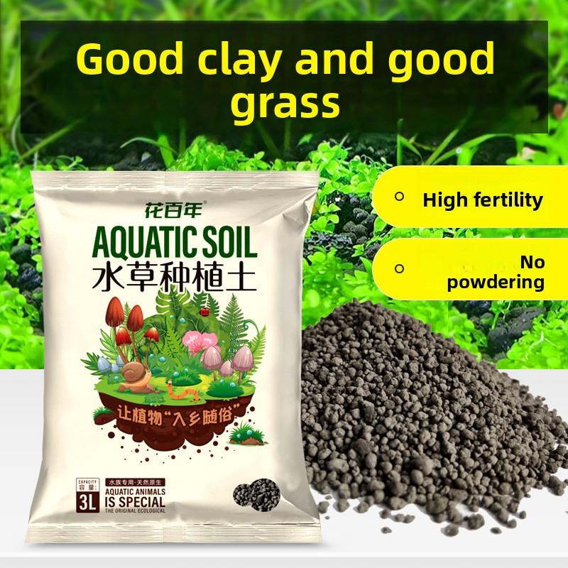 พื้นผิวดินตู้ปลา - กรวดดินถังป - Aquarium Planted Tank Substrate บทวิจารณ์และราคา