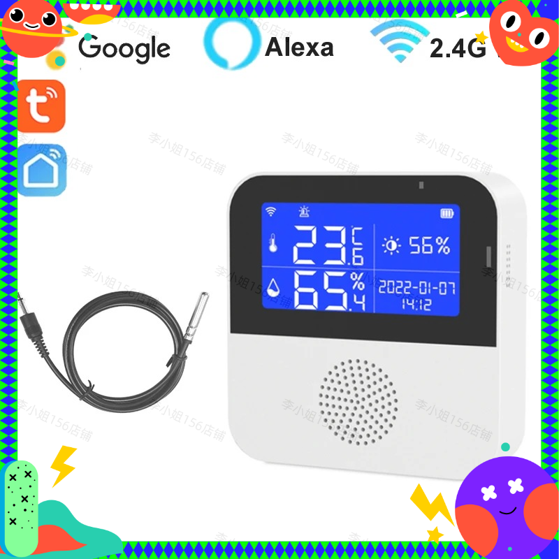 เซ็นเซอร์วัดอุณหภูมิและความชื้ - Planted Aquarium Temperature บทวิจารณ์และราคา