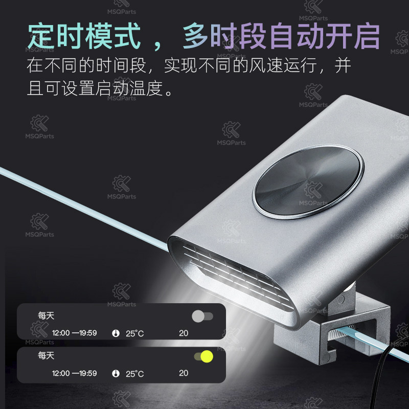 พัดลมระบายความร้อนอัจฉริยะสำหร - Aquarium Planted บทวิจารณ์และราคา