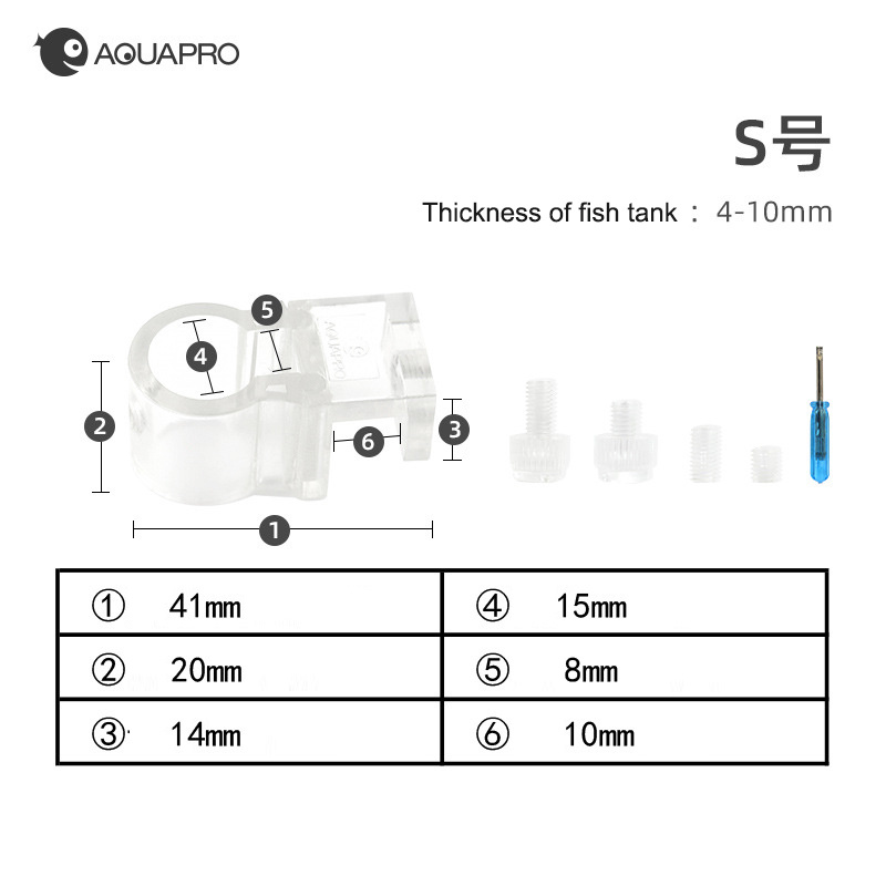 ตัวยึดท่อสำหรับตู้ปลาที่ไหลออก - Planted Aquarium Freshwater บทวิจารณ์และราคา