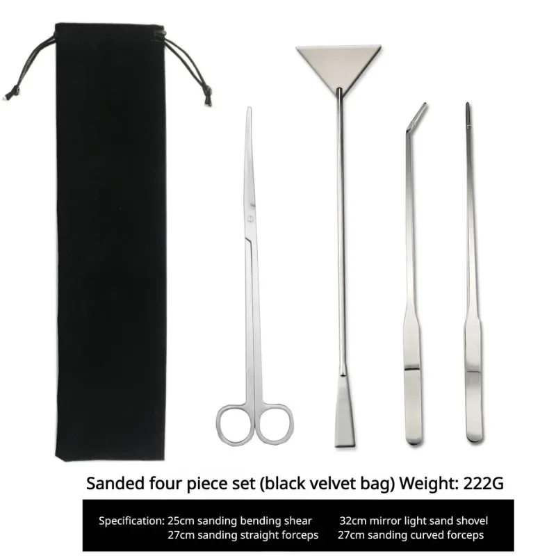 กรรไกรหญ้าน้ําชุดสี่ชิ้นเครื่อ - Planted Aquarium Maintenance Kit บทวิจารณ์และราคา